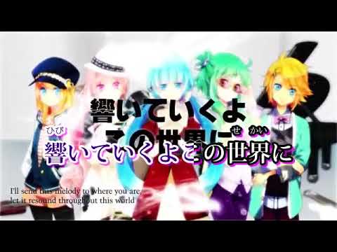 【ニコカラ】 MUGIC 男性キー 【off vocal】