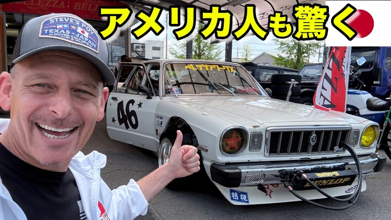Japan's Classic Car Culture Is INSANE | CRAZY Drive with DDE Dave