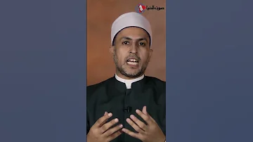 أداب العلاقة الزوجية 