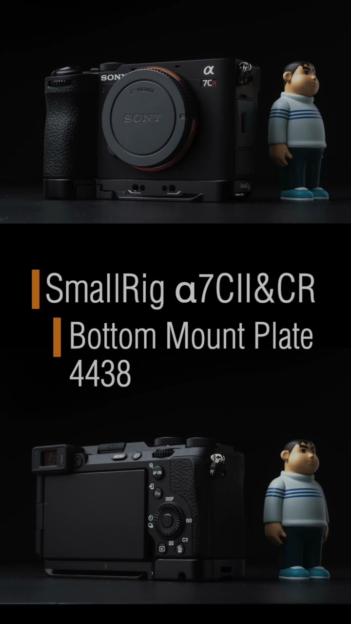SONY α7CII&CR専用プレート SmallRig Bottom Mount Plate 4438