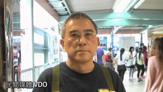 20140615 - 黎則奮先生接受的訪問︰對中央對港發表白皮書的回應