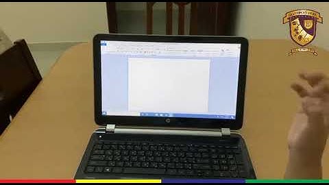 Learning Microsoft Word @ The Bloomington Academy, Ajman- UAE