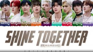 SF9 - ‘Shine Together' (손잡아 줄게) Lyrics [Color Coded_Han_Rom_Eng]