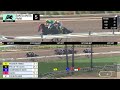 Confidence Man wins Race 5 on Saturday, June 6 at Santa Anita Park