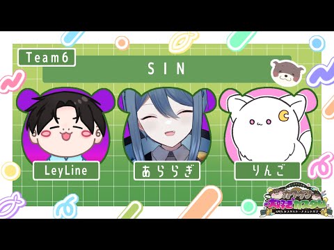 カワウソ大好きカスタム w/れいさん、なる