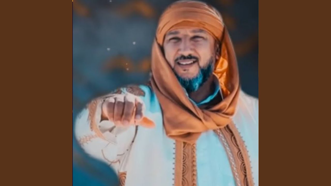 Nas Mashaheer - ناس مشاهير