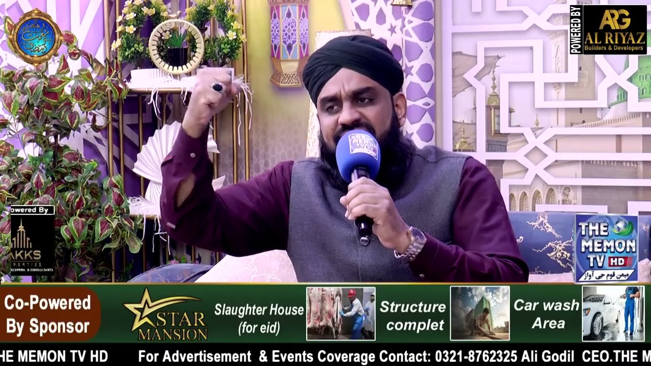 tere qadmon men aana mera kaam tha | Alhaaj Farhan Qadri | Naat 2026 | Rab Ki Naimat Hai Ramzan