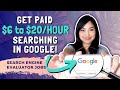 Earn $6+/Hour Using Your Phone as a Search Engine Evaluator | Work from Home | English Subs