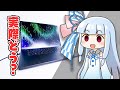 【検証2か月】「”最強ゲーミングノートPC”があれば”デスクトップ不要”説」は本当か!?ガチの体感をお伝えします。