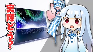[2-month verification] Is it true that if you have the "best gaming laptop," you don't need a des...
