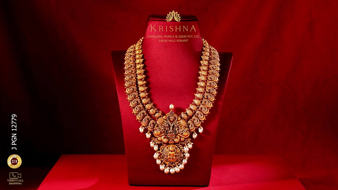 22K Nakshi Haram with Lakshmi Pendant | Ruby Pota & Pearls | Bridal Elegance