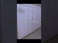 #العراق#اكسبلور #مميز #لايك #ترند #اشتراك #fip#تمثيل #ضحك #ترند_تيك_توك #funny #fy #foryou #edit