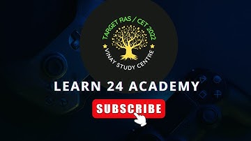 Top 300 Computer Fundamental MCQ | computer fundamental mcq questions with answers