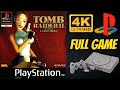 Tomb Raider 2: Starring Lara Croft | Ultra HD 4K/60fps🔴 | PS1 | 100% ALL SECRETS | Walkthrough Full