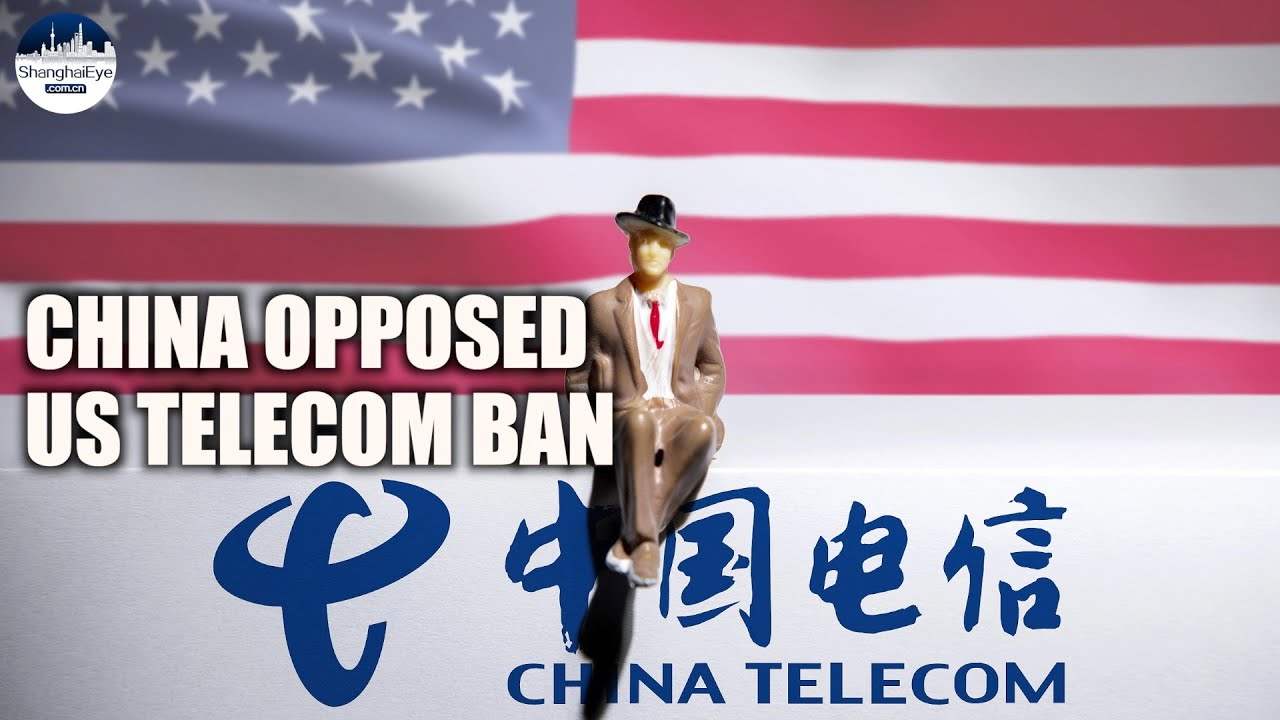 MIIT: US ban on China Telecom groundless