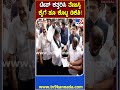 Gandhi Bazaarನಲ್ಲಿ ನೂತನ ಬಹುಮಹಡಿ ಪಾರ್ಕಿಂಗ್‌, ವಾಣಿಜ್ಯ ಸಂಕೀರ್ಣ ಉದ್ಘಾಟಿಸಿದ ಡಿಕೆಶಿ| #TV9D