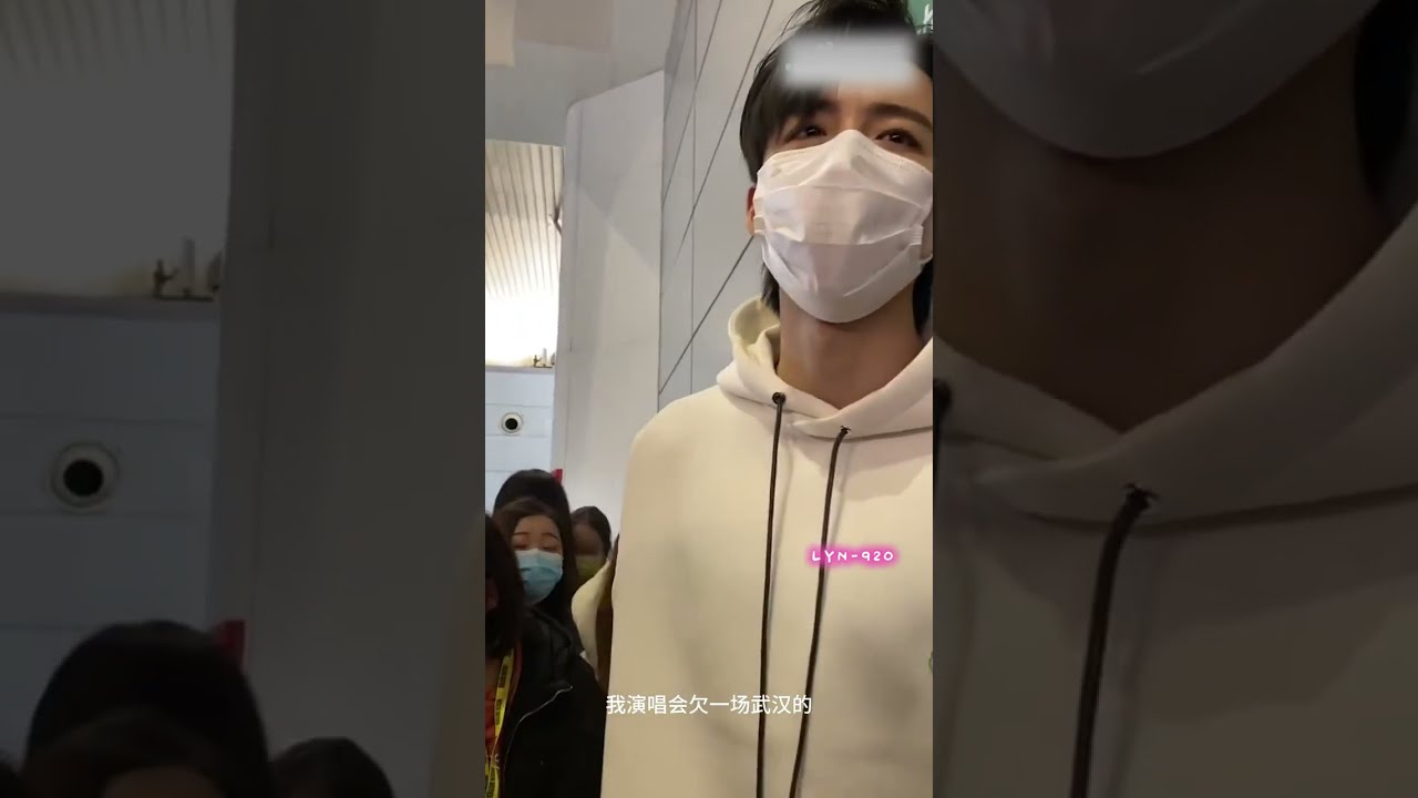 MultiSub Liu Yuning’s Endless Airport Conversation with Fans2020年劉宇寧機場跟粉絲超長聊天紀錄#liuyuning #刘宇宁 #劉宇寧