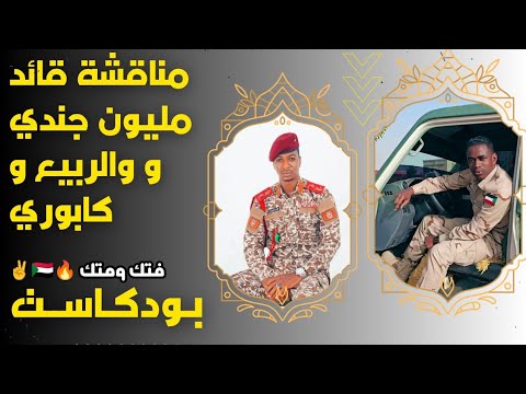 انبشقت جد جد كامل كاريزما في فتيل وسط الدعامة فتك ومتك جد ياااااااخ مالك ياااااااخ