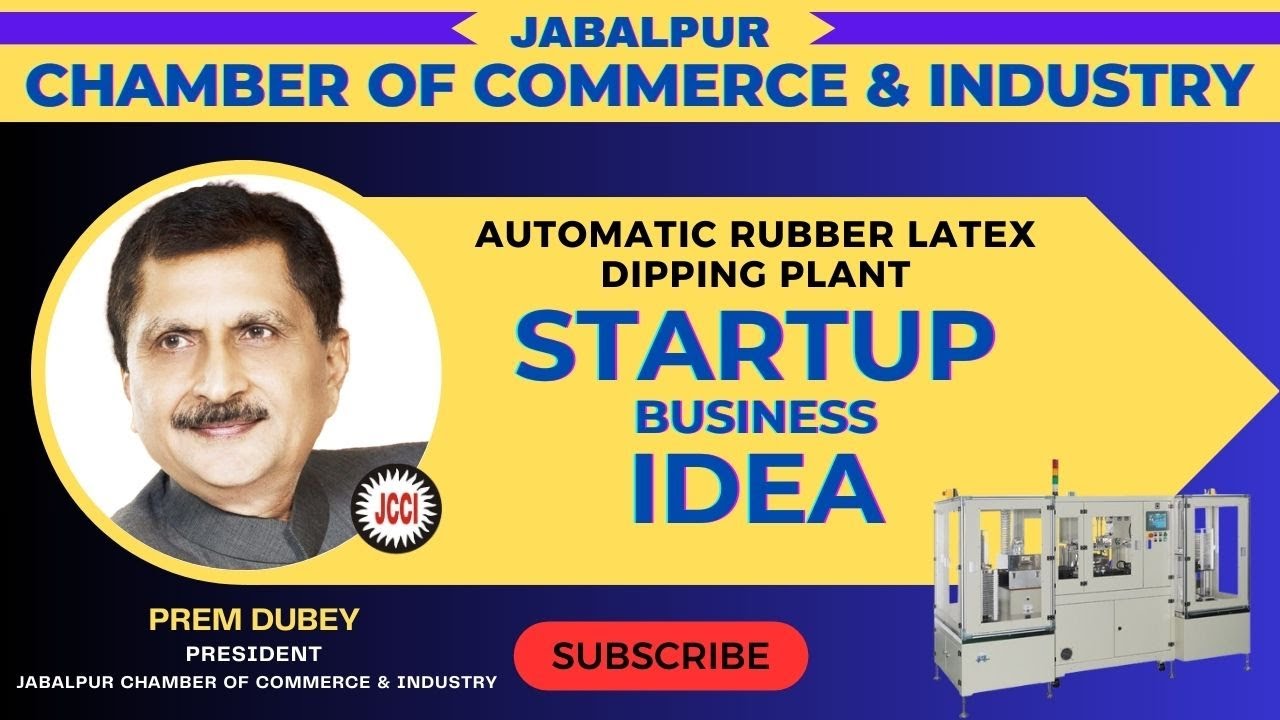 Business Startup Ideas|| Rubber latex dipping plant business||रबर लेटेक्स डिपिंग प्लांट||Prem Dubey|