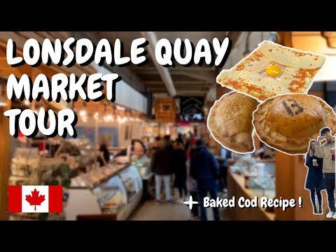 ვიდეო: Lonsdale Quay Market: სრული გზამკვლევი