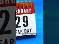 Leap year - myth vs math. #earthscience #gkearth #leapyear #sciencereels