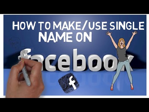 ფეისბუქზე მარტო სახელი როგორ დავიწეროთ