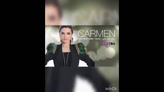 حبيبي مش حبيبي   بدون موسيقى   - اسمعها