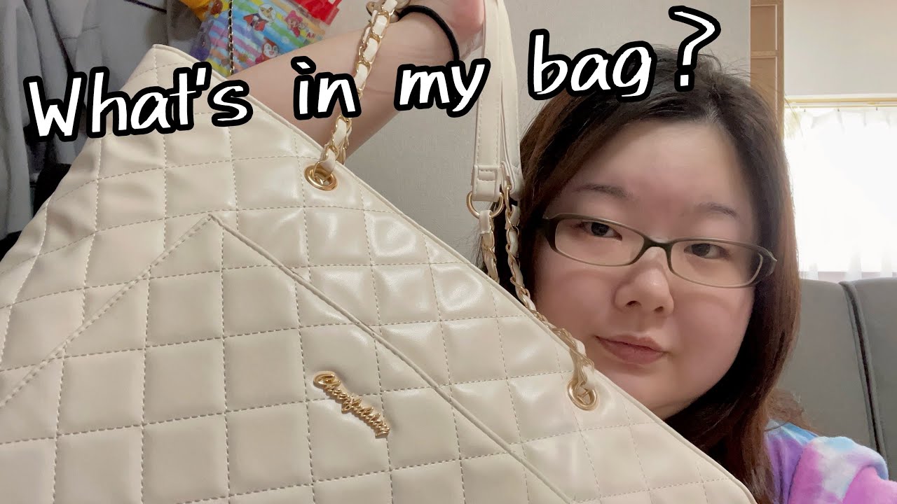 最近のお気に入りバッグの中身をお見せします!!