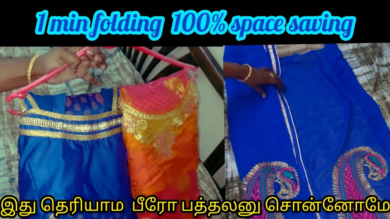 எவ்ளோ சேலைனாலும் அசால்டாக  அடுக்கலாம் /Kitchen Tips in Tamil @nalinimanickcooking