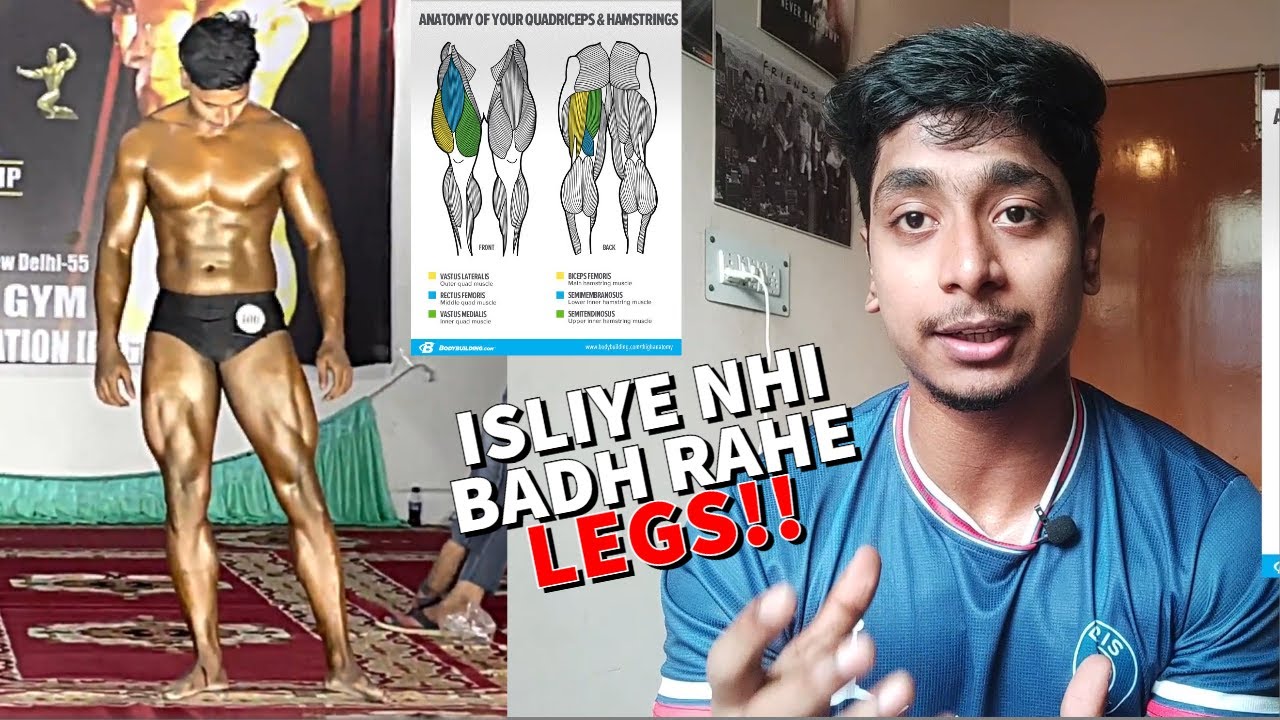 How To Get Bigger Legs Fast | 4 Things You Should Know - YouTube