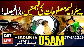 Petrol Prices: Government Makes Important Announcement | 5 AM Headlines ARY News | 27th June 26 screenshot 5