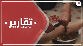 الحوثي يواصل سرقة الخبز من أفواه الجياع بتواطؤ أممي