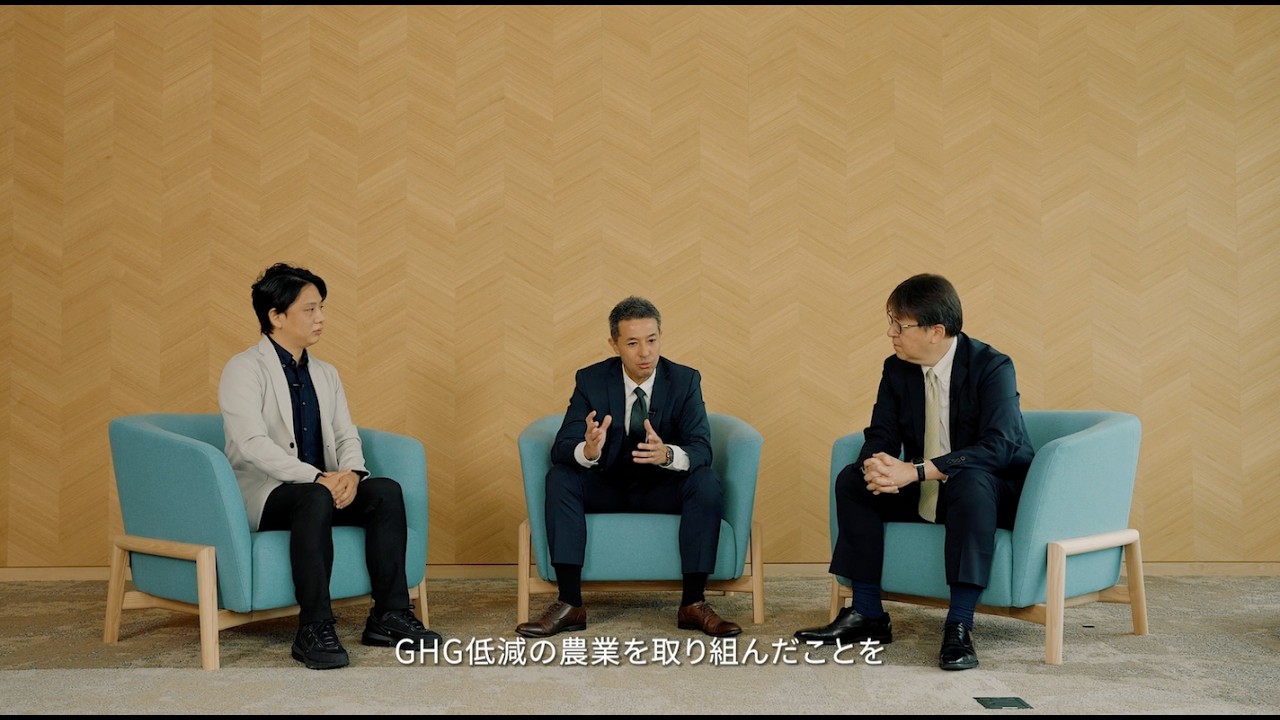 ヤンマー×東京海上アセットマネジメント×フェイガー【PART 1：脱炭素の本質とは何か──企業の使命と責任】