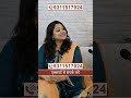 Kya Aap Bhi Jaldi Thak Jaate Hain?