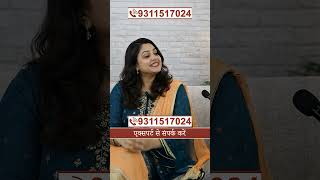 Kya Aap Bhi Jaldi Thak Jaate Hain?...