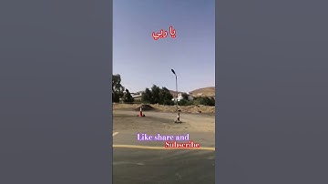 #اكسبلور #يارب #تلاوةالقرآن_كريم #بصوت الحب للشيخ عبدالباسط عبدالصمد رحمه الله #ترند !!#