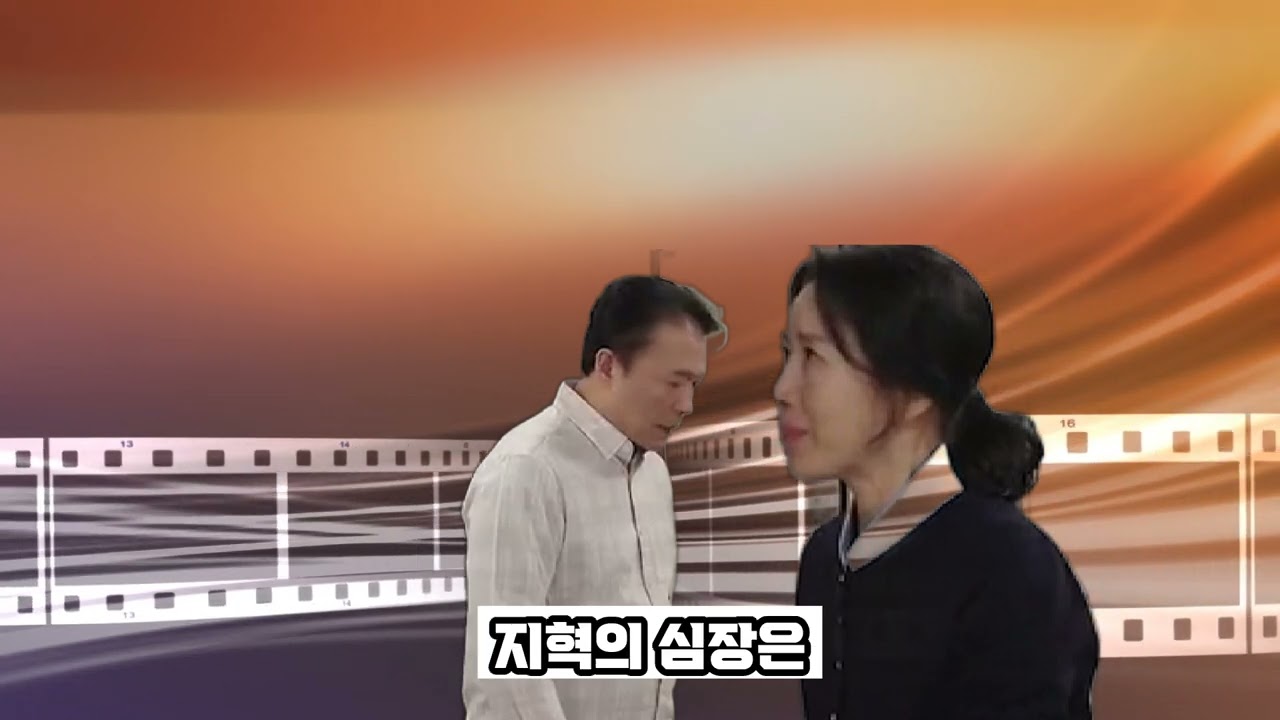 *화려한 날들 마지막회(49~50회)