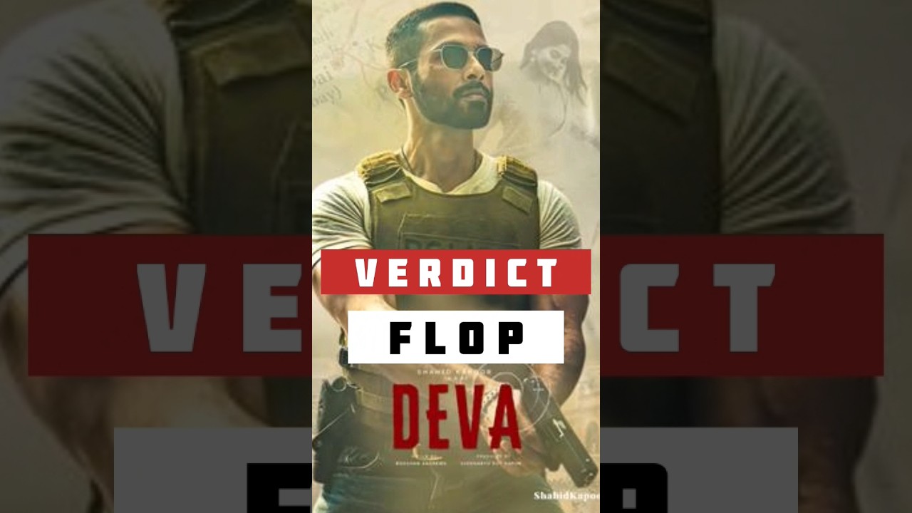 Deva Movie Hit or Flop | Shahid Kapoor, Pooja Hegde| Cinema Review | 