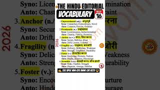 The Hindu Editorial Vocabulary | Daily Important Words for UPSC, SSC, Bank, CAT &amp; IELTS