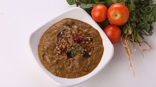 Tomato With Mint & Corriander Chutney