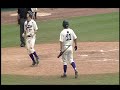 Baseball: UCA 5, Northwestern State 4 (Southland Elimination Game)