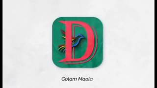 3D Texture Switch Logo Intro || Deshho Intro templates After Effects  || Golam Maola