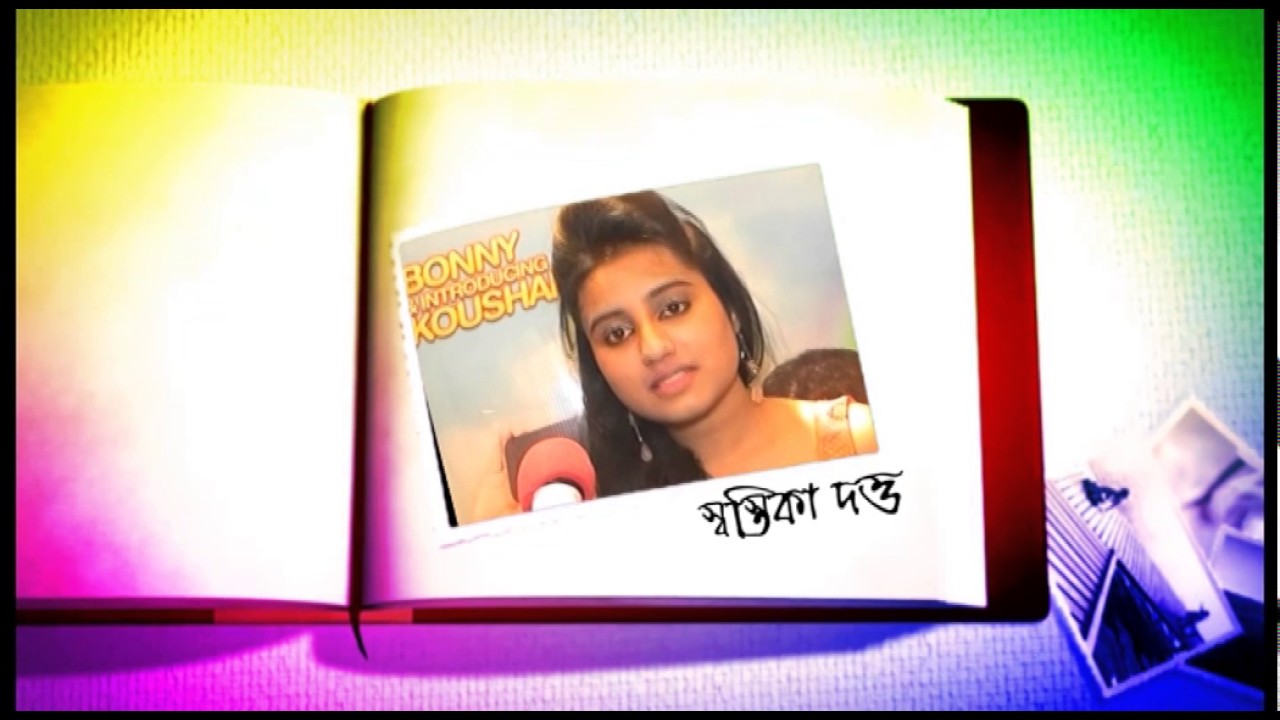 Intika Dutta - YouTube