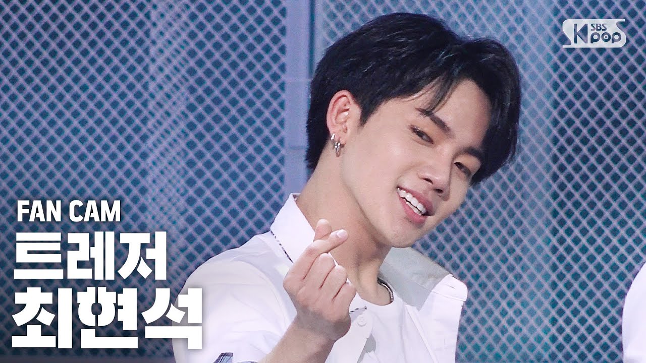 ヒョンソク「사랑해 (I LOVE YOU)」公式Fancamのサムネイル