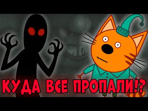 УДАЛЁННАЯ СЕРИЯ три
