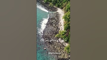 سورة القمر | أكتب شيء تؤجر عليه 🤍 #قرآن #قران_كريم #quran