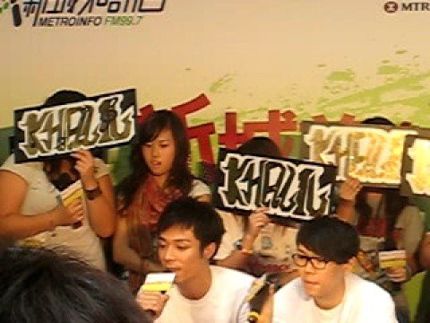 2008.10.04 新城慈善唱K遊{方大同+周柏豪}