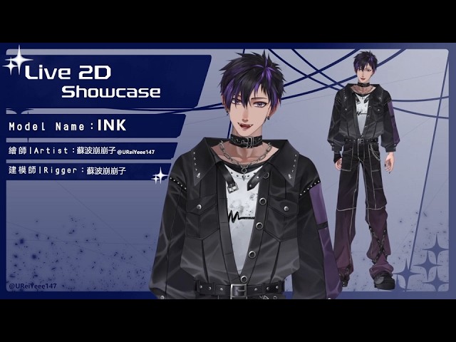 【Live2D/Vtuber】汎用Live2dモデル INK 崩崩子||建模|繪製