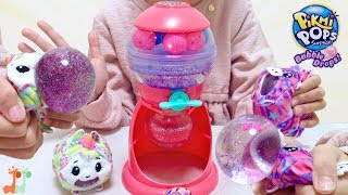 ガチャガチャ スクイーズボール マシーン DIY ピクミーポップ / Pikmi Pops Surprise Bubble Drops Squeeze Ball Maker