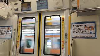 【三菱IGBT】JR中央線E233系0番台 H49編成 走行音・車内 (御茶ノ水→東京)【快速東京行き】